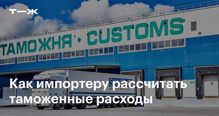 Практические примеры расчета статистической стоимости в разных ситуациях