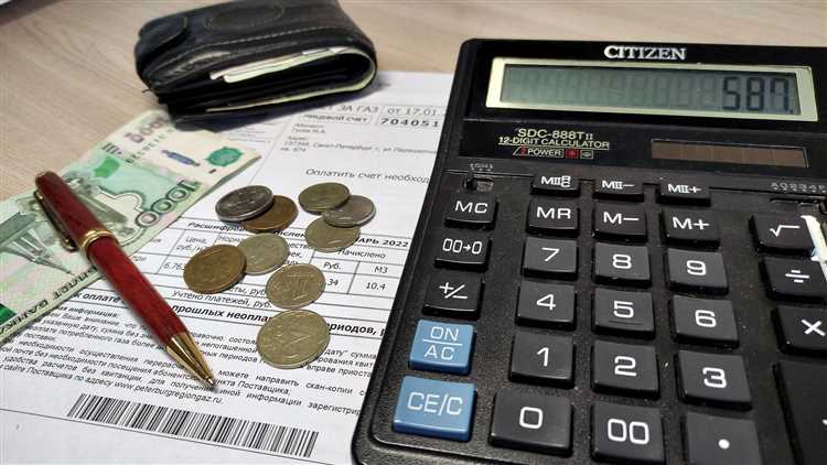 Какие виды жилых услуг и расходов учитываются в расчёте субсидии