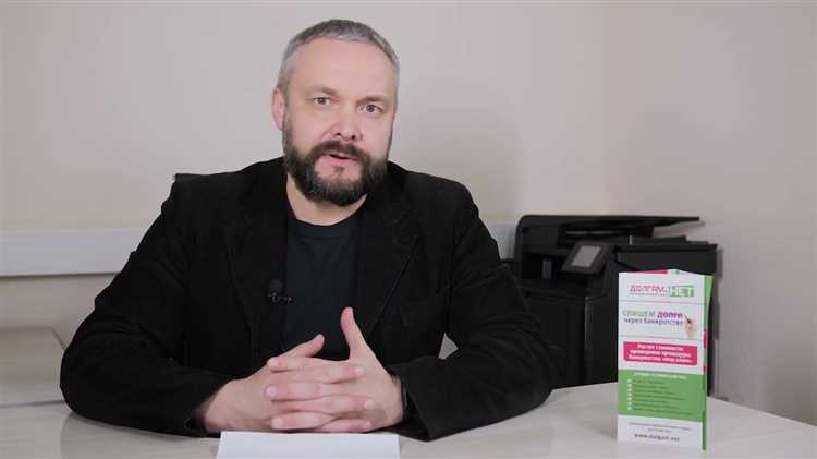 Как включить долговые обязательства по договорам аренды и поставки?