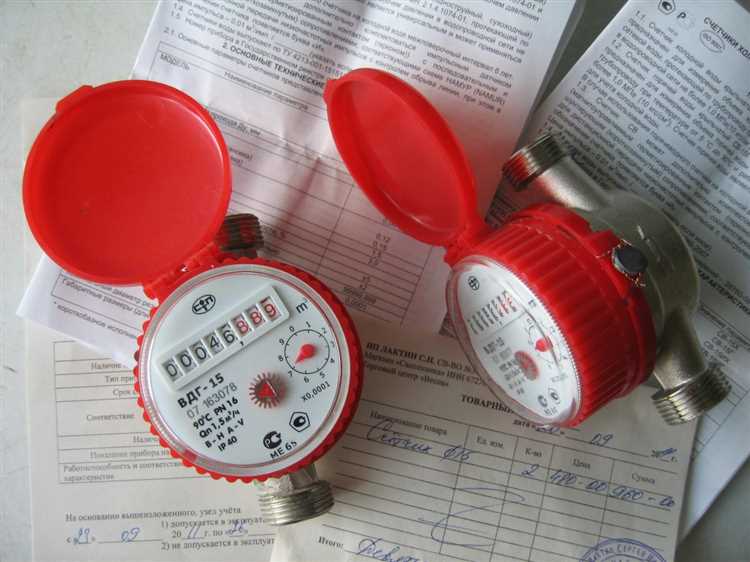 Как рассчитать плату при отсутствии данных за расчетный период