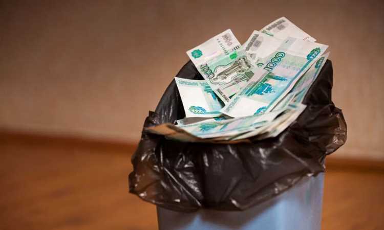 Как рассчитывается плата для коммерческих объектов и предприятий