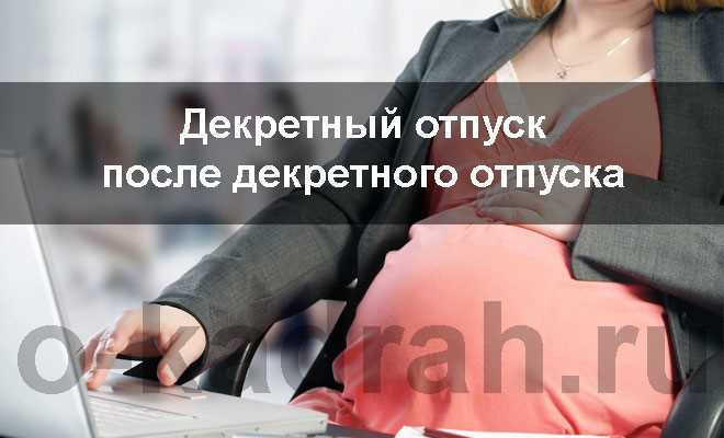 Как учитывать больничные и другие нерабочие дни в расчетах