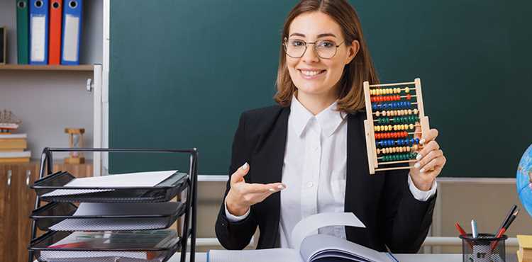 Расчет среднего дневного заработка учителя