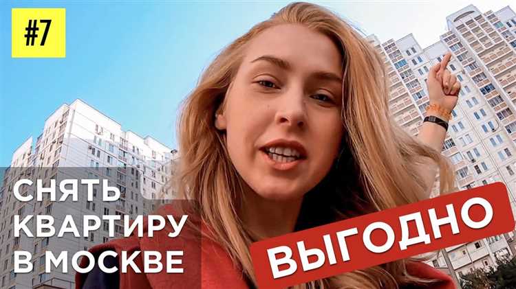 Порядок подачи заявления в уполномоченный орган