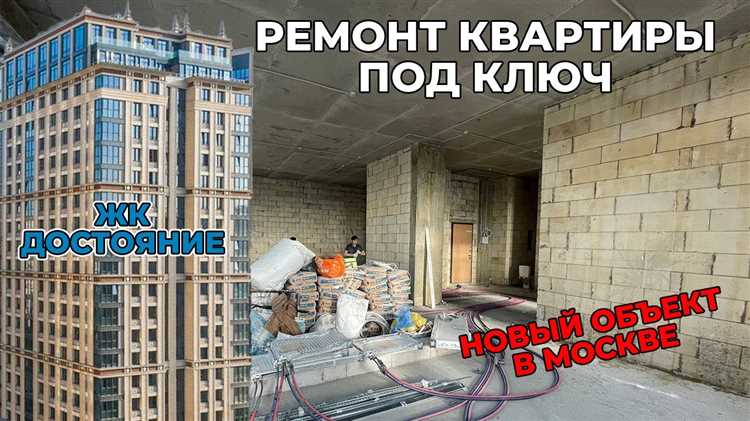 Сроки рассмотрения обращения и принятия решения