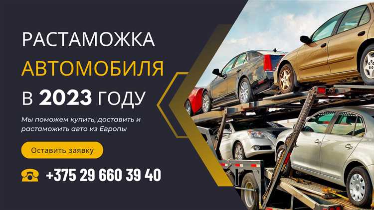 Оплата пошлин и налогов: способы и сроки