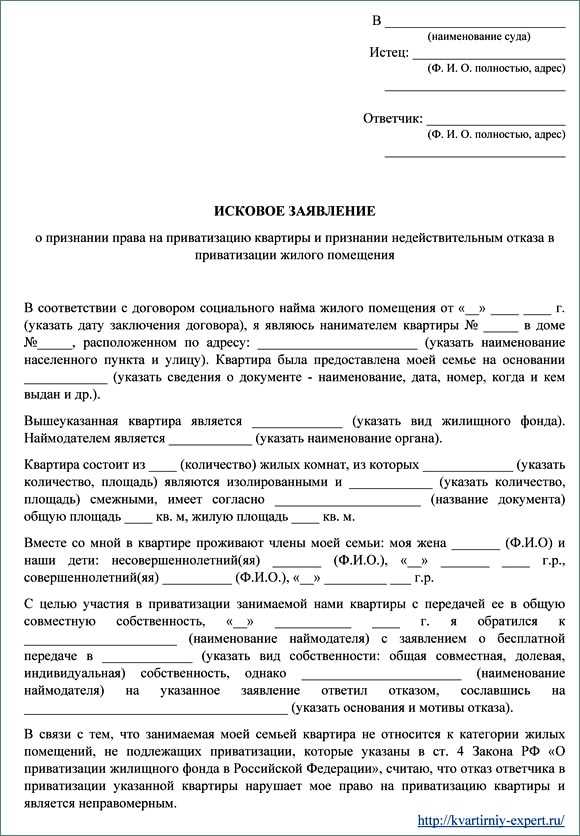 Необходимые документы для оформления расторжения договора дарения