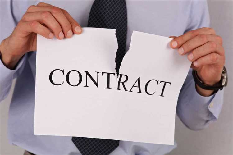 Внесение изменений в реестры и возврат госпошлины