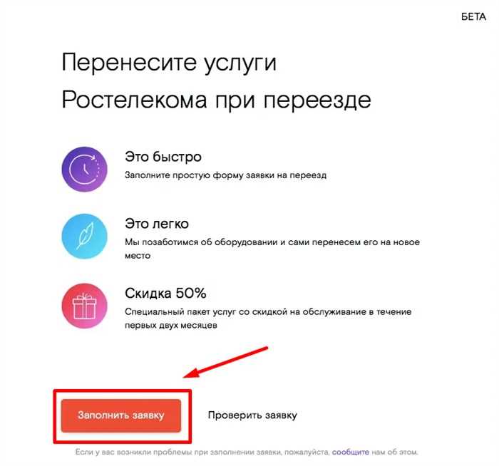 Как расторгнуть договор с ИП правильно и без проблем