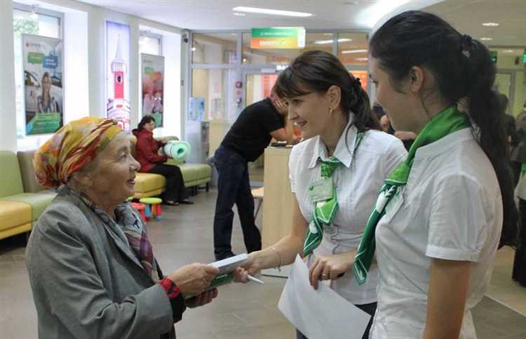 Как расторгнуть договор с нпф Как расторгнуть договор с нпф