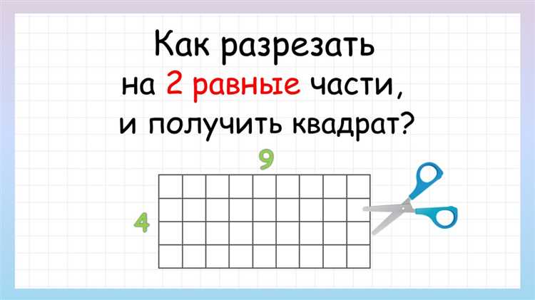 Минимальные требования к численности и площади при создании нового СНТ