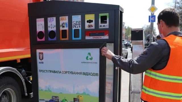 Как различают медицинские отходы и как утилизируют