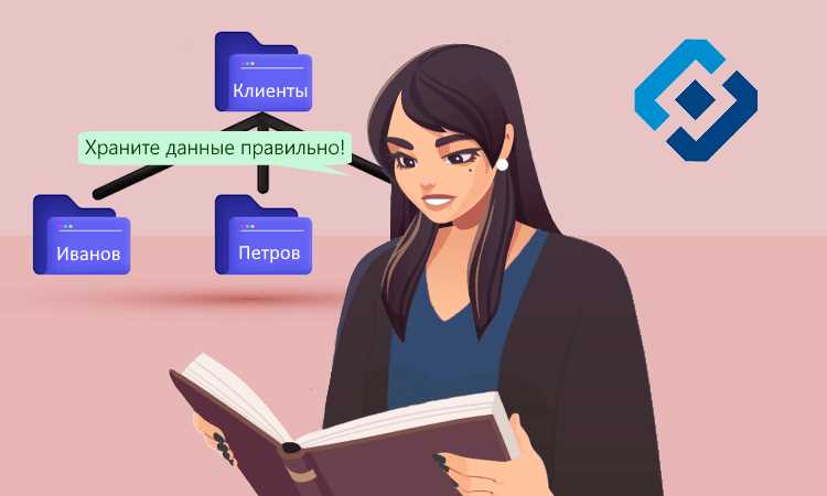 Шаг 8: Особенности обработки данных при использовании мобильного приложения