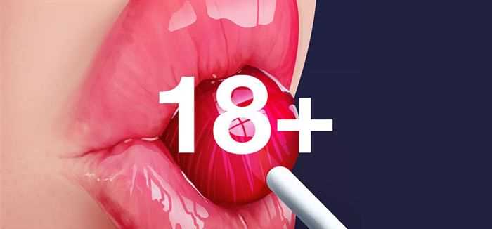 Использование серых каналов для обхода рекламных ограничений