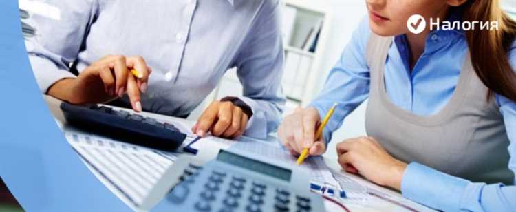 Как заполнить 3-НДФЛ при наличии собственного адвокатского кабинета