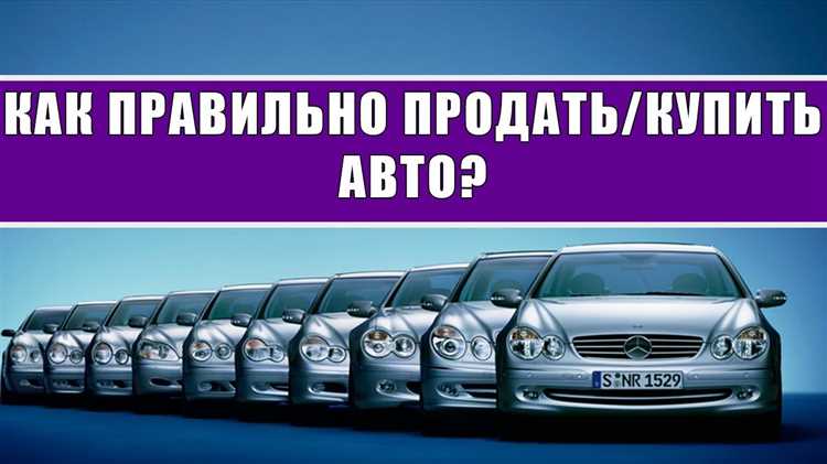 Как сдать автомобиль на металлолом и снять с учета