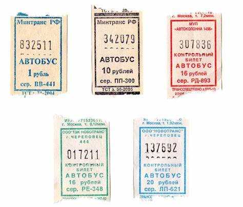 Как сдать билет на автобус