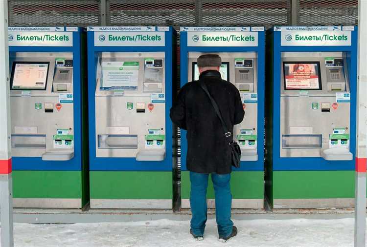 Где и как оформить возврат: онлайн и в кассе