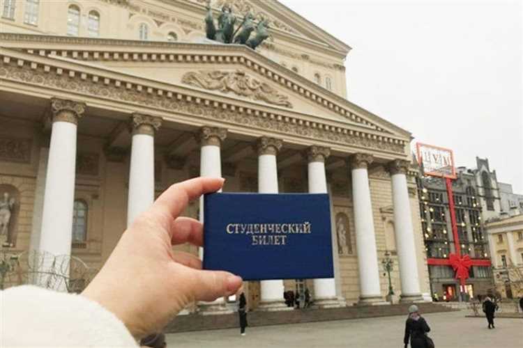 Как вернуть деньги за билет при отмене спектакля