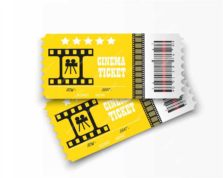 Когда и при каких условиях возможен возврат билетов