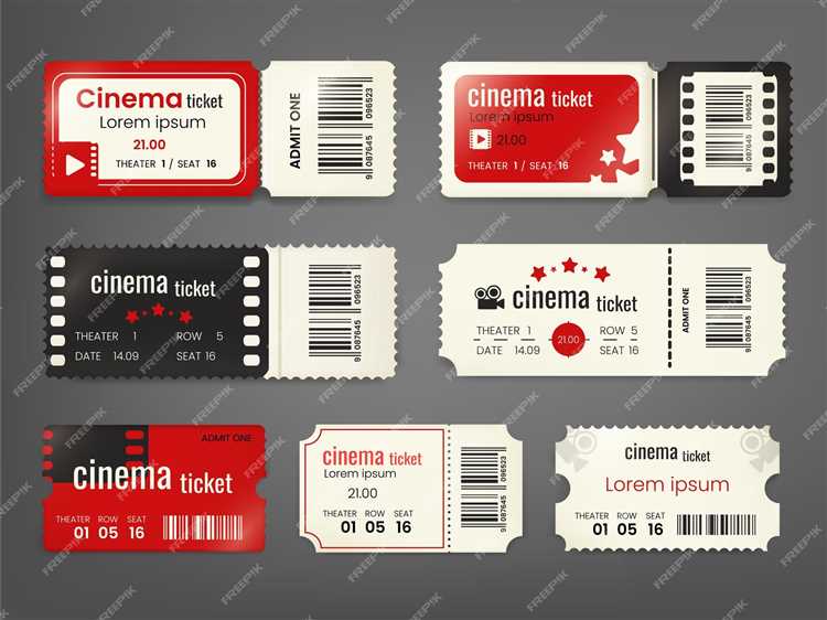 Как сдать билеты в кино