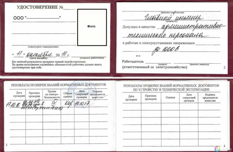 Какие ошибки чаще всего допускают при ответах на экзамене