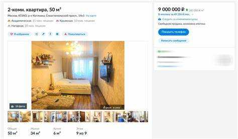 Передача квартиры юридическому лицу по акту приема-передачи