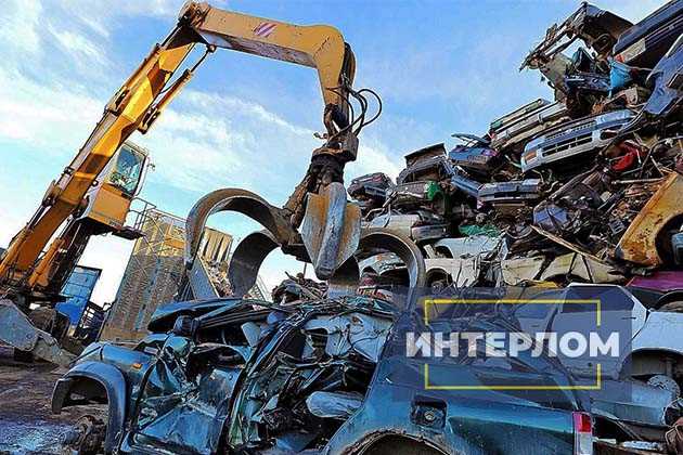 Как сдать машину на металлолом без документов Как сдать машину на металлолом без документов