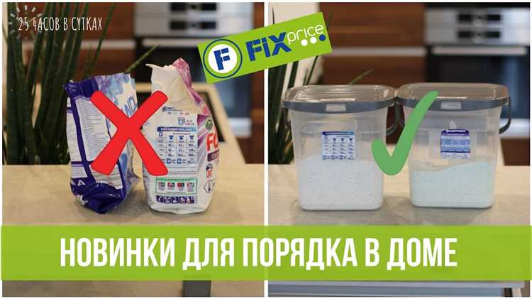 Какие требования предъявляет Fix Price к помещениям
