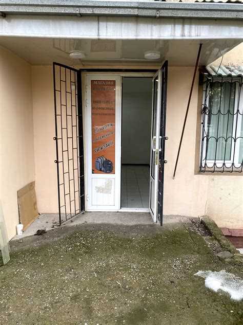 Как сдать помещение в аренду фикс прайс Как сдать помещение в аренду фикс прайс