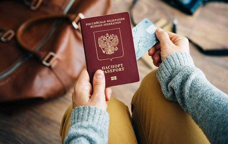 Основания для изъятия загранпаспорта при уголовном преследовании