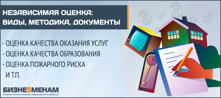 Как использовать результаты экспертизы при обращении в суд или Роспотребнадзор