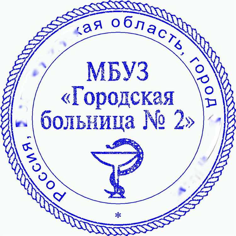 Как проверить готовую печать на соответствие требованиям