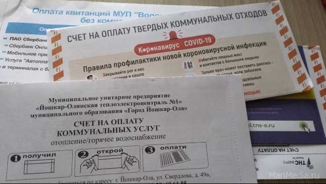 Сроки подачи заявления и их значение для перерасчета