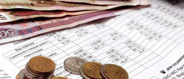 Порядок рассмотрения заявления и действия управляющей компании