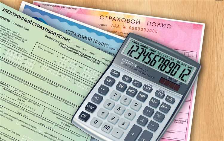 Альтернативные способы доказать страховое покрытие за прошлый период