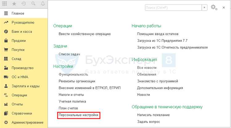 Возможна ли покупка ОСАГО задним числом по закону