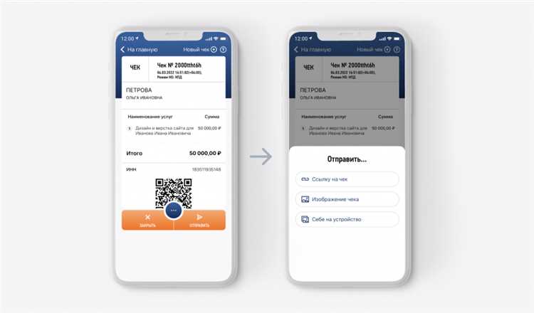 Когда страховые компании соглашаются оформить полис задним числом