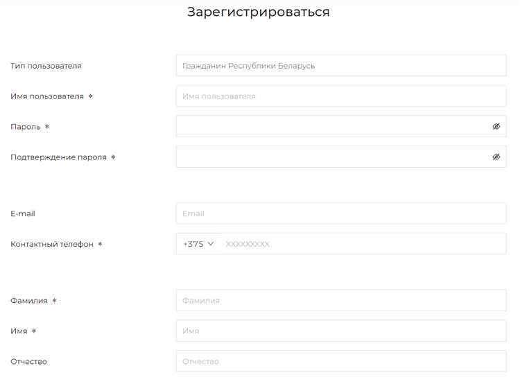 Что делать, если данные в кредитной истории ошибочны