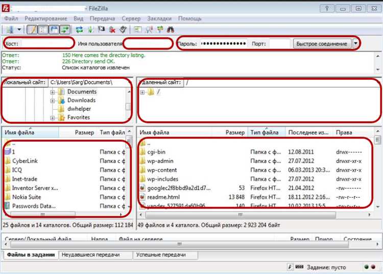 Как найти раздел ТПО на официальном сайте ФТС