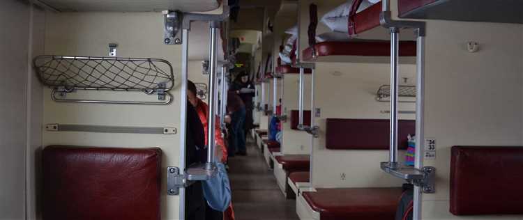 Допустимое расстояние между вагонами для безопасного прохода