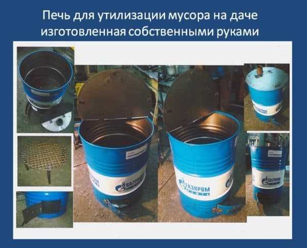 Как следует перемещать бочки барабаны и ящики с едкими веществами Как следует перемещать бочки барабаны и ящики с едкими веществами