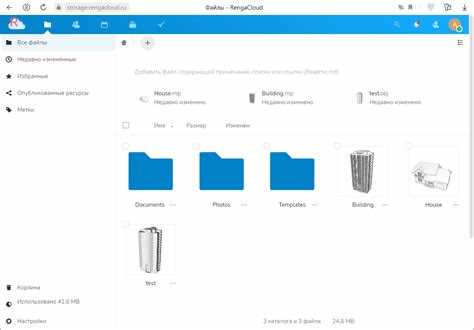 Где хранить дистрибутивы: локальный диск, NAS или облако