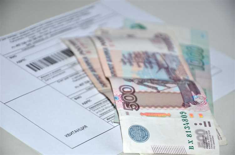 Особенности оформления смены собственника при покупке квартиры