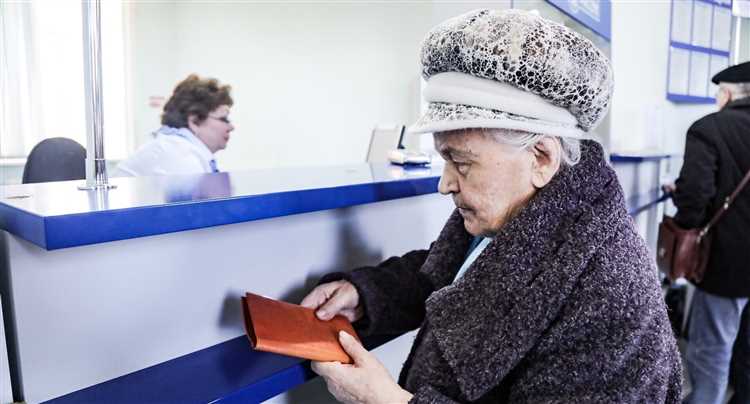 Изменения в структуре занятости после реформы пенсионного возраста