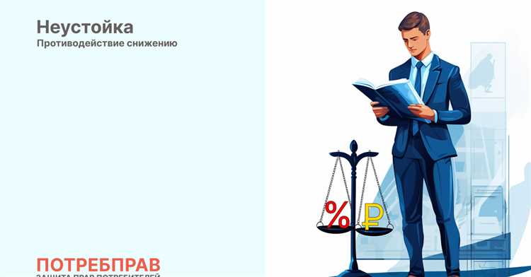 Как вести себя в суде: пояснения, возражения, позиция