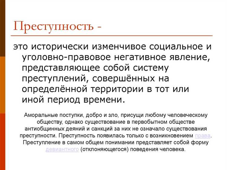 Программы социальной адаптации для молодежи