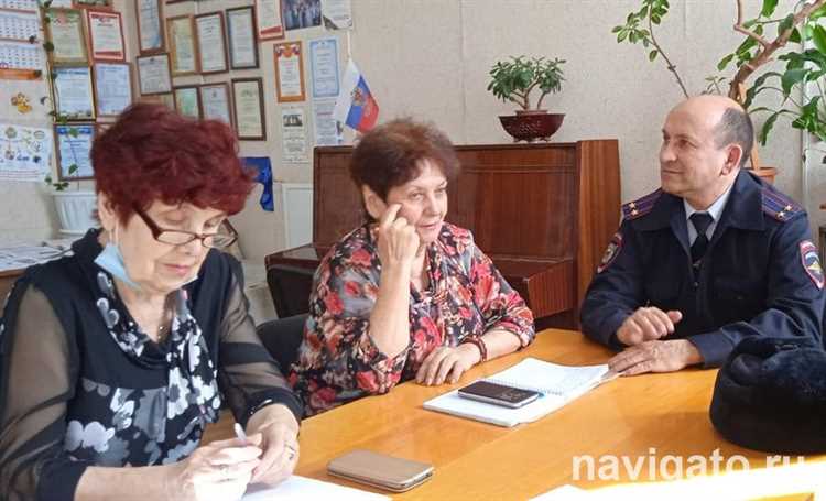 Использование современных технологий для мониторинга преступных действий