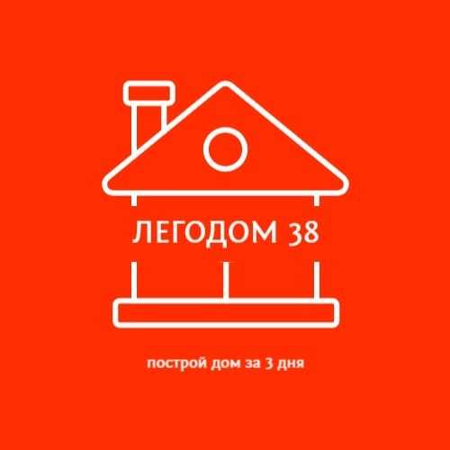 Контроль состояния коммуникаций перед началом работ