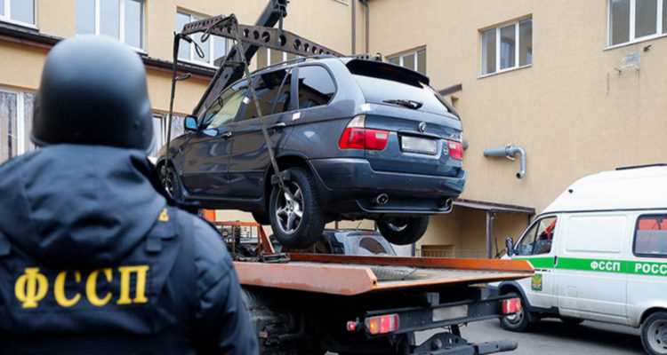 Виды ареста и органы, которые их накладывают